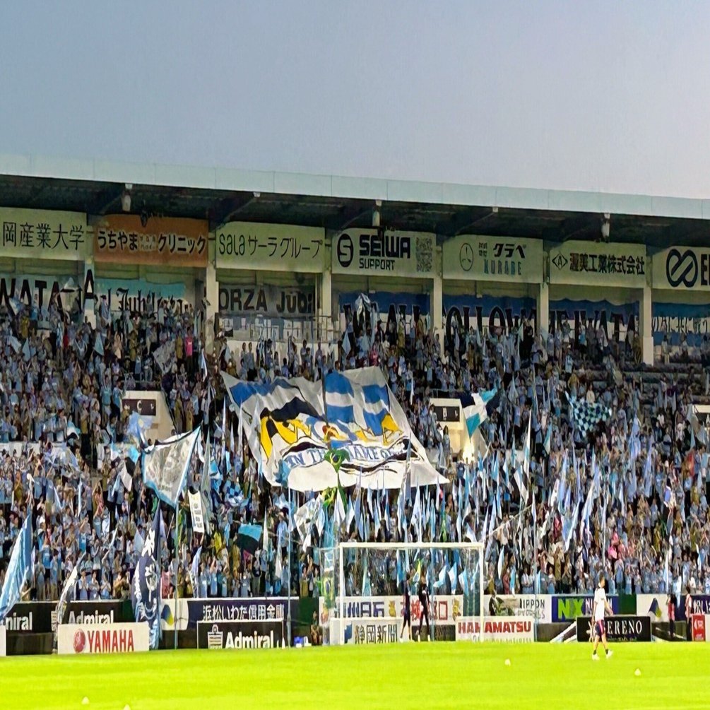 2023年J2リーグ第34節 vs大宮アルディージャ@ヤマハスタジアム