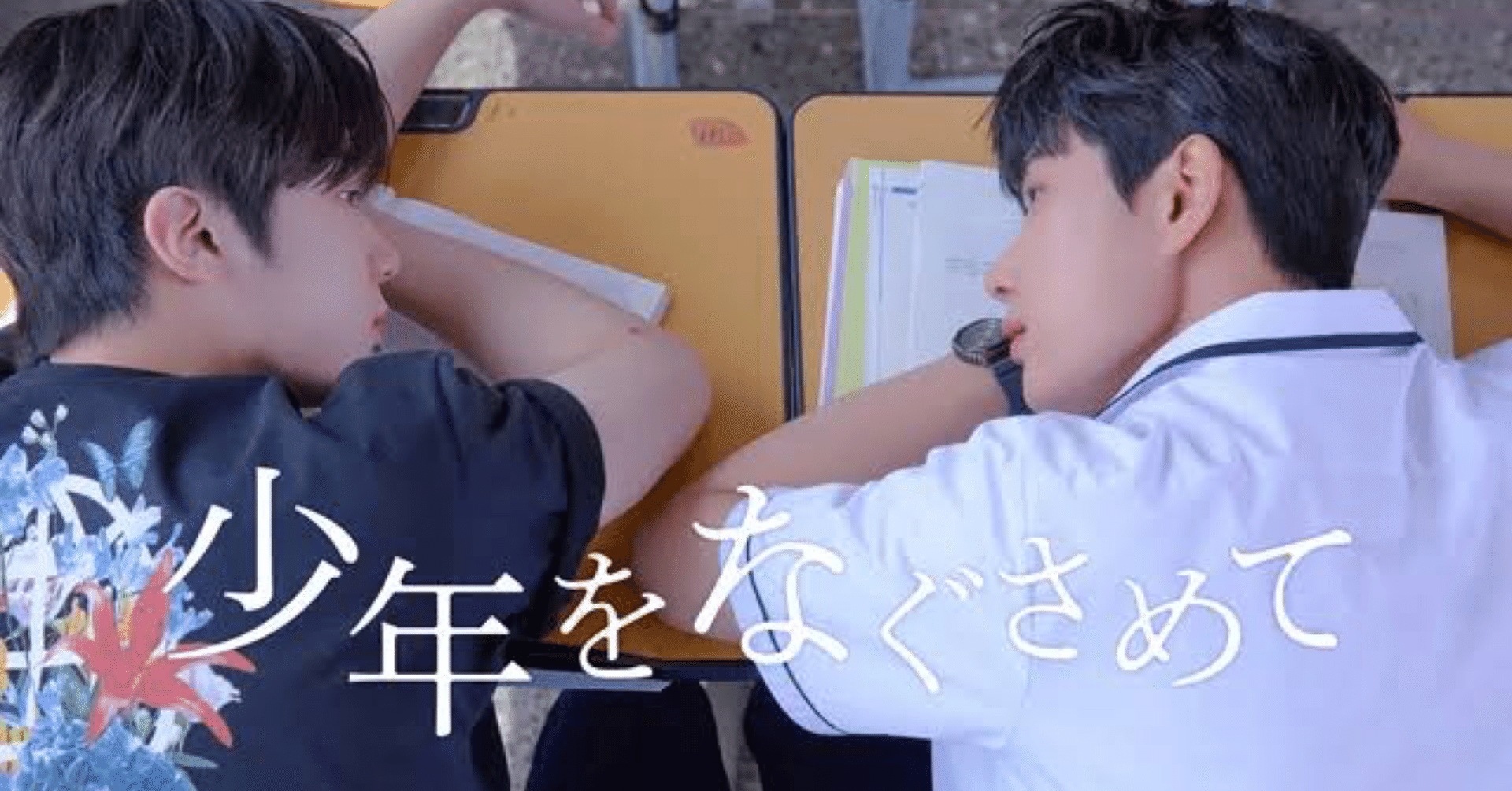 58101ce4cd7ffaf4b2dcf242e12e11