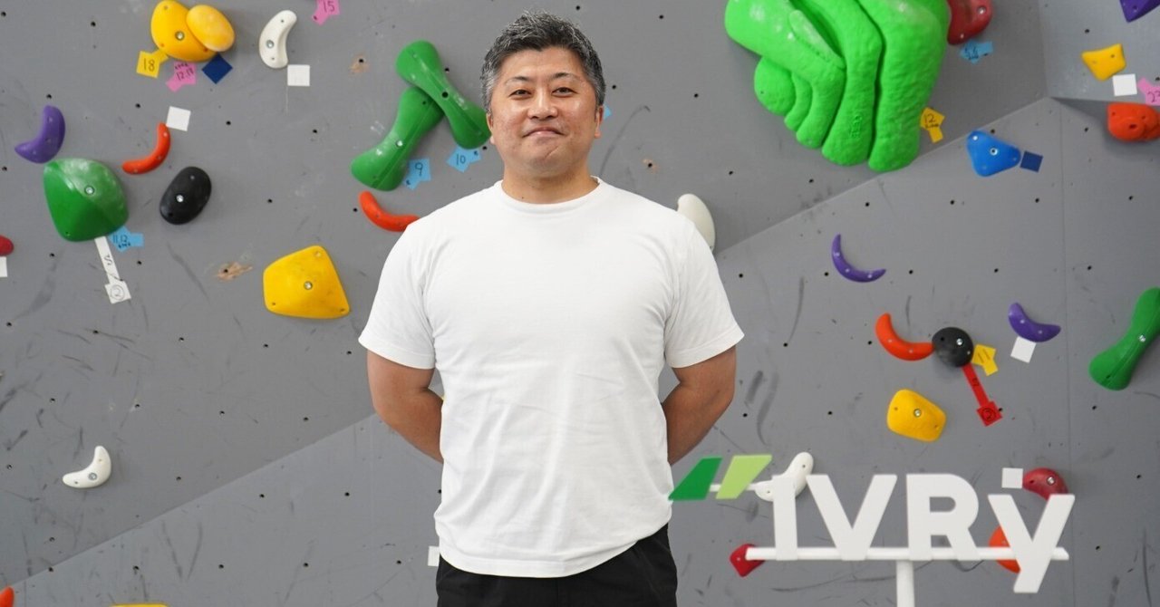  
      【IVRy入社エントリ】約10年間働いていたfreeeを卒業して、IVRyで働き始めました！
    