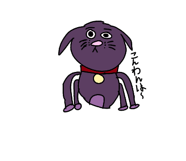シュールなジミーとルフィーという愛らしい犬 キャノン美佳 Note