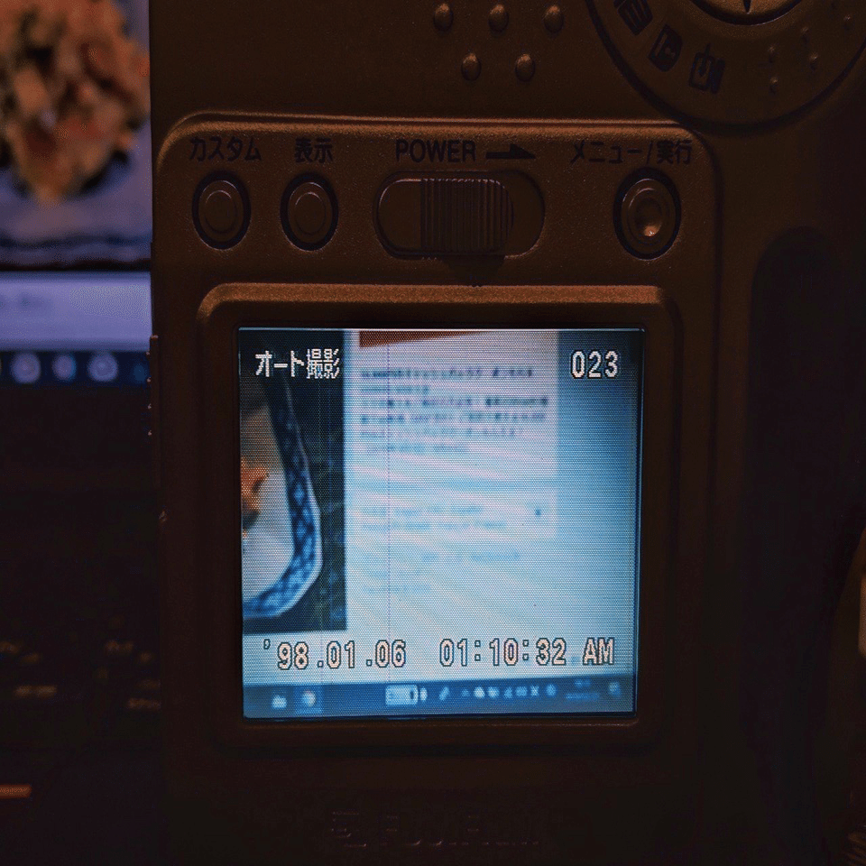 FinePix 700｜元田中マロ