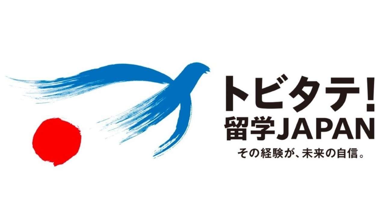 スクリーンショット_2019-05-10_17