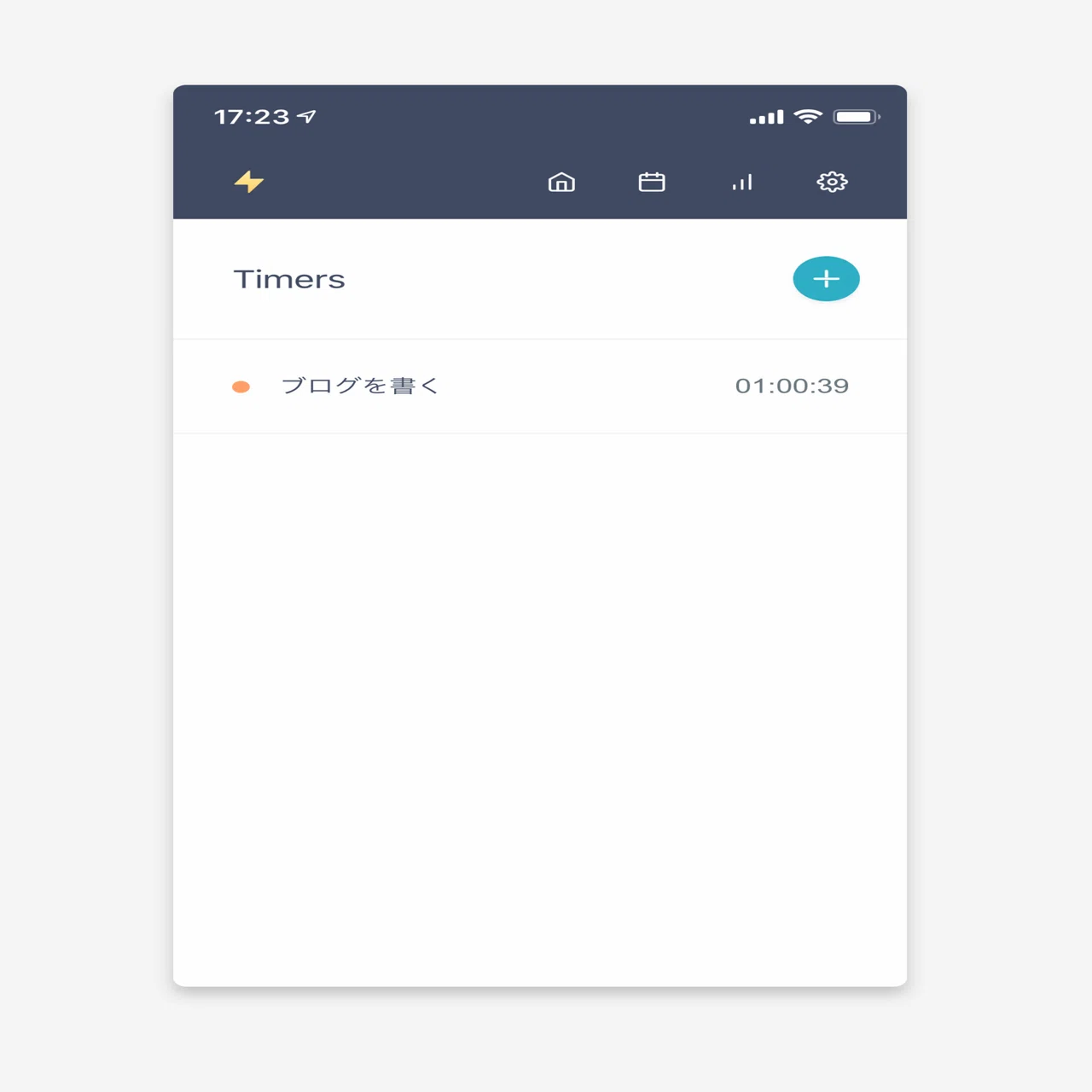 時間を管理できるオープンソースなアプリ Hackaru を作りました その経緯と実装について Ktmouk Note