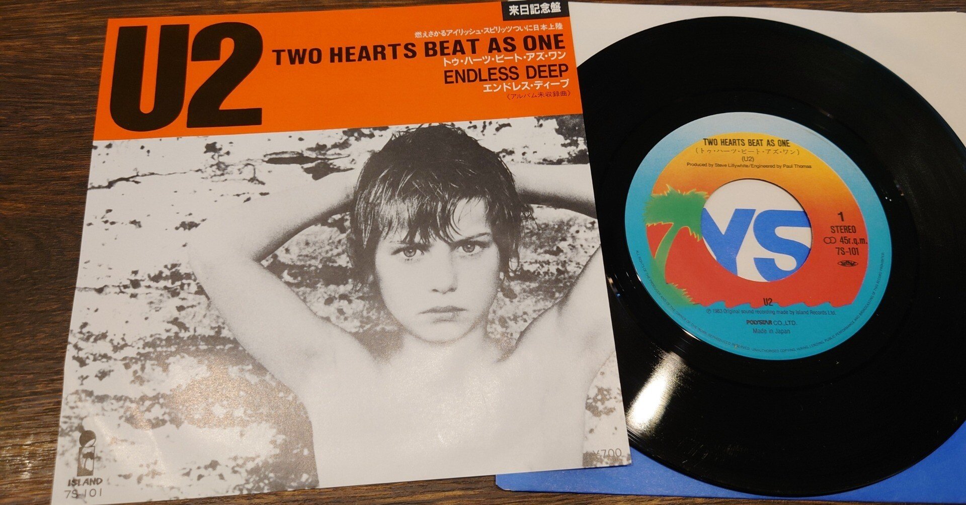 U2 レコード 4枚 Amazon.co.jp: All That You Can't Leave Behind [Standard Vinyl