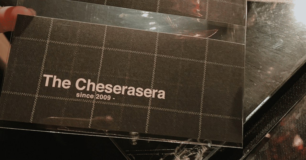 クリープハイプ　廃盤CD 東京とライブ クリープハイプのCD 東京とライブ - メルカリ