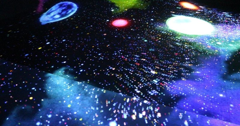 数学とか物理学とか苦手なのに 宇宙の本を読んでる Toli Note 数学とか物理学とか苦手なのに 宇宙の本を読んでる Toli Note