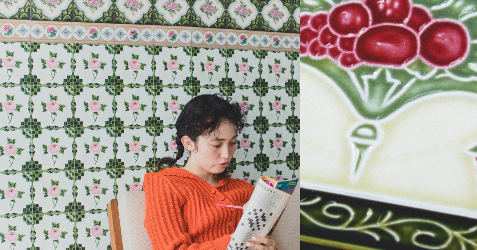 15a5288b74466c184ee991073bbbbb