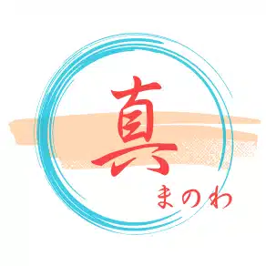 真の和_🏠整理収納相談室