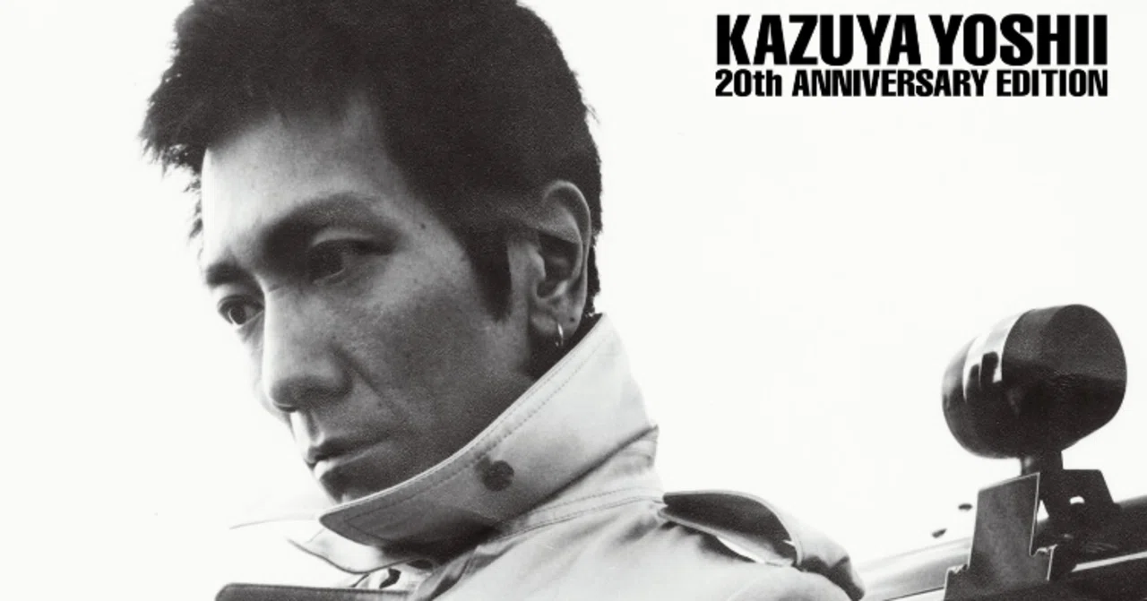 吉井和哉 YOSHII KAZUYA SPECIAL CD 非売品 レア | APPS-BICENTENARIO