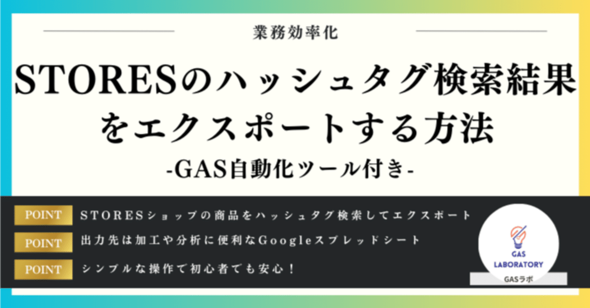 chi-bo様 リクエスト 2点 まとめ商品 イッチー様 リクエスト 2点