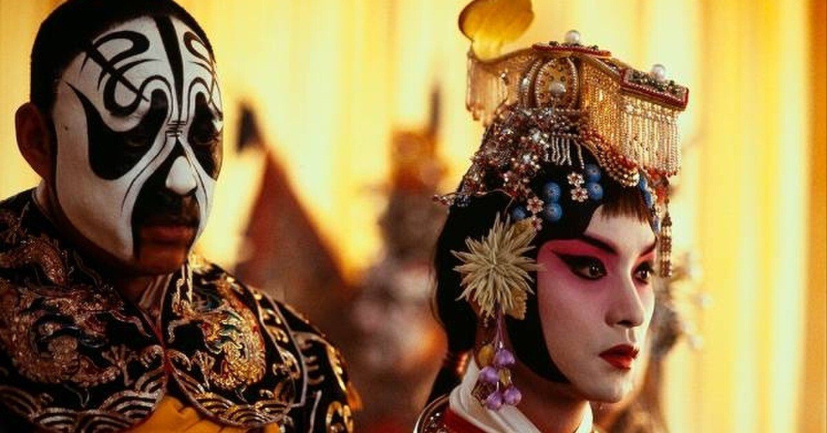 僕の好きなアジア映画84: さらば、わが愛／覇王別姫 4K｜Manabu Ishigooka