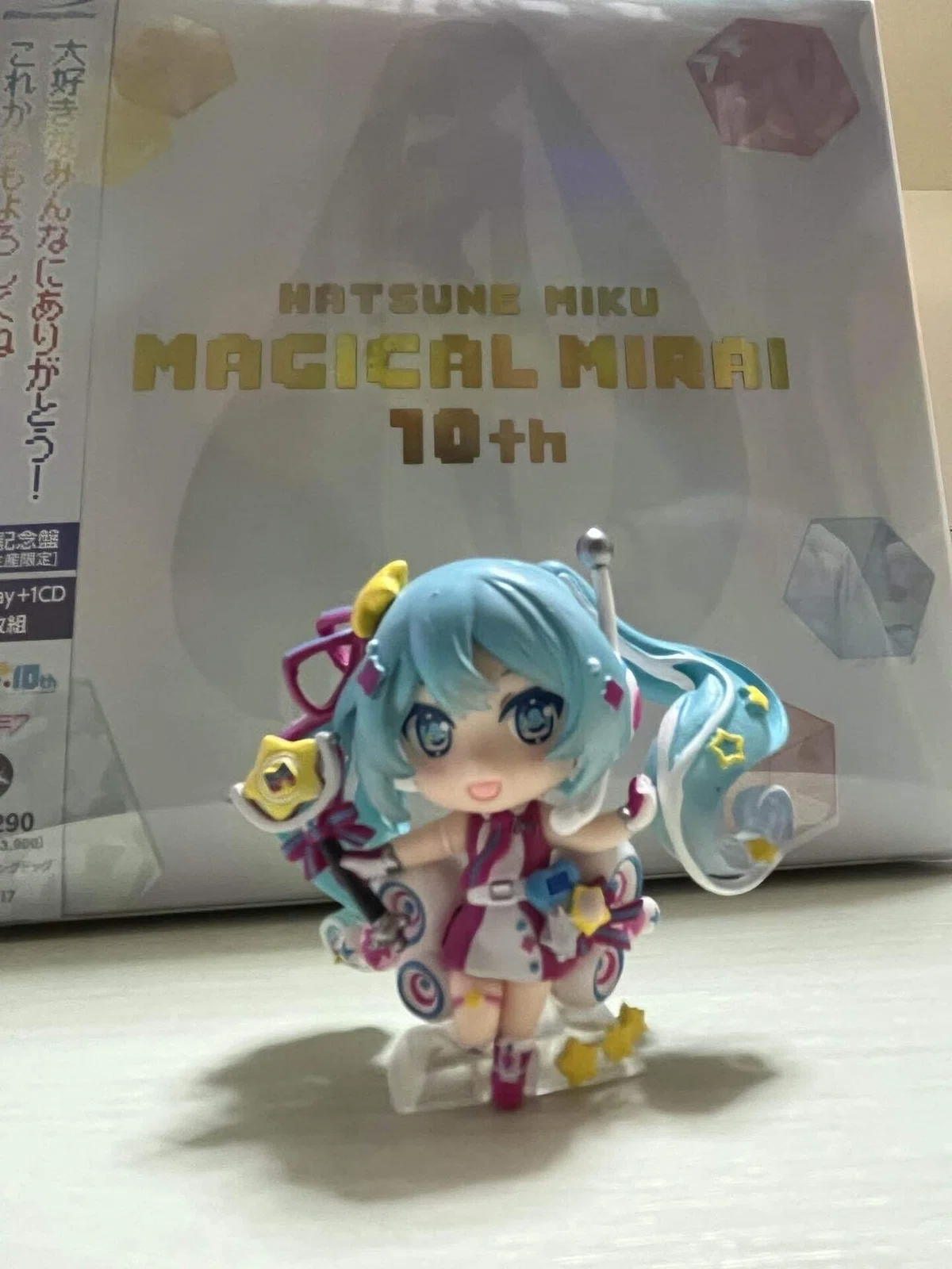 マジカルミライ2023感想】マジミラ2年生のオタクは魔法を信じていた｜もや