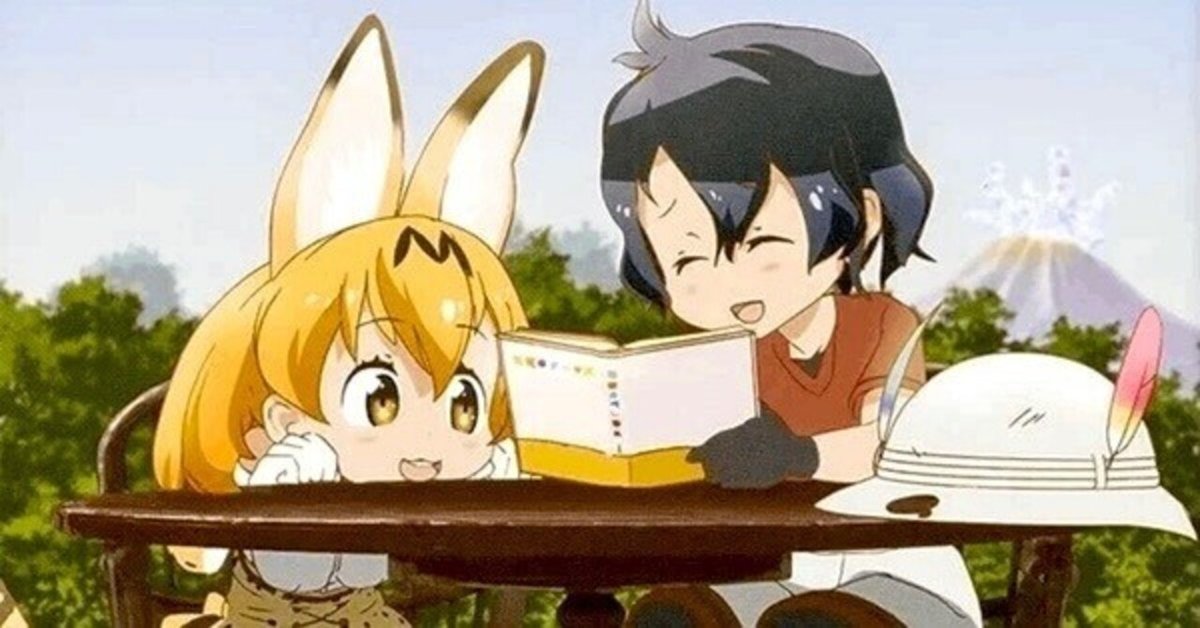 たつき 『けものフレンズ』 の非凡性 ： 演出家・たつき監督の