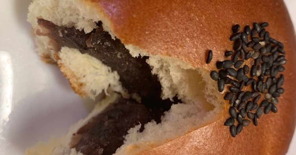 ゴールデンカムイ 食物図鑑 あんぱん Gk Food Database 2 Anpan 小檜山青 Sei Kobiyama Note