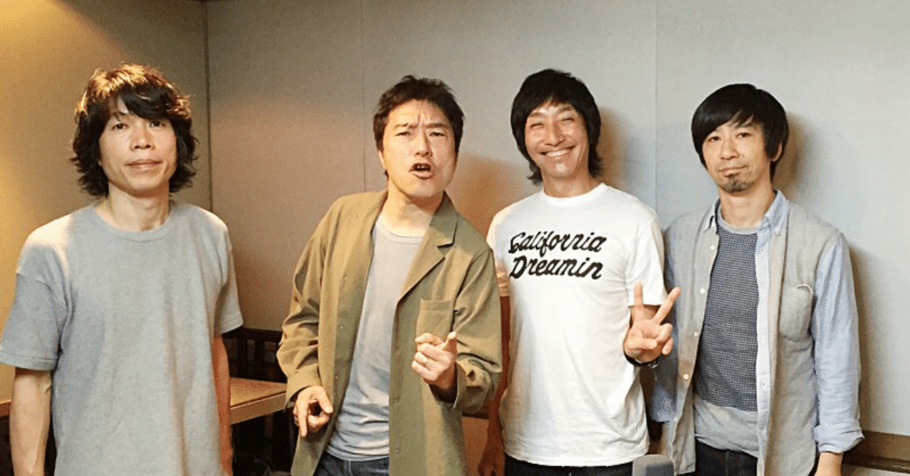 ウルフルズ 10周年5時間ライブ!! 〜50曲ぐらい歌いました