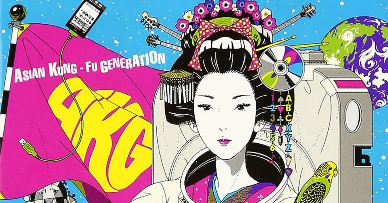 Fu Note Asian Kung-Fu Generation Psychoanalytic Review: 'Landmark' / Band Music ...