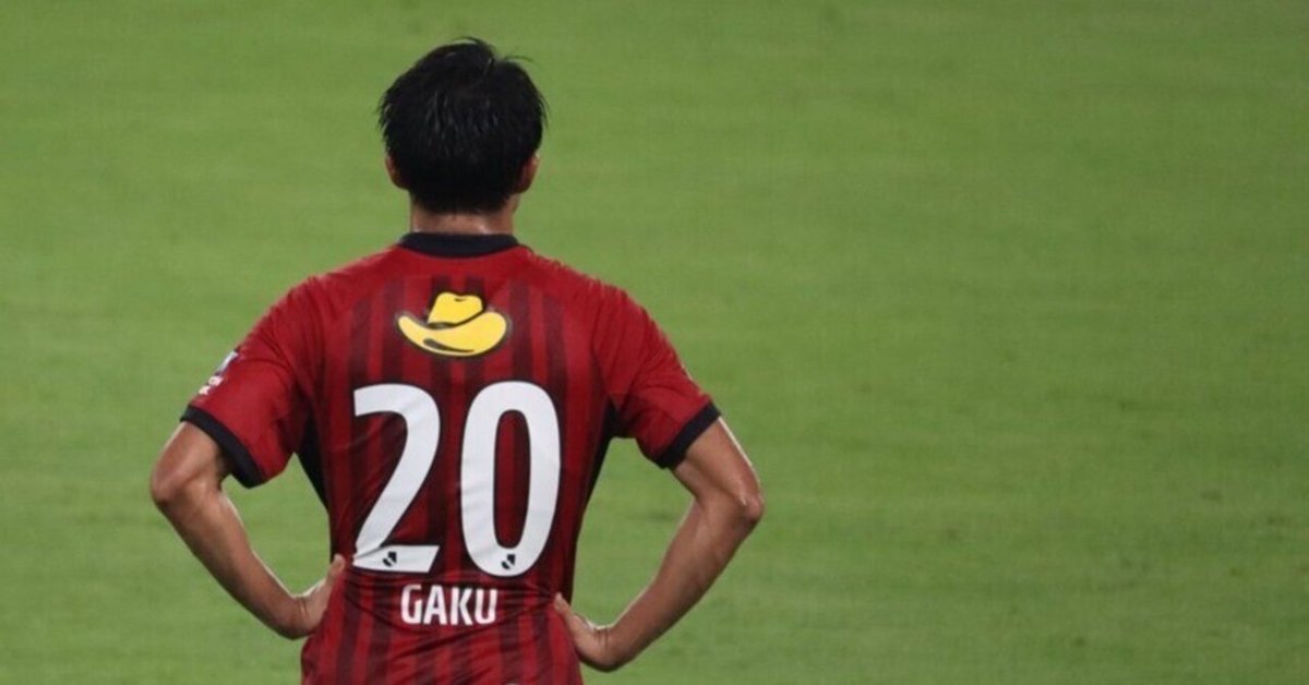 【ゆう 】鹿島アントラーズ 2015レプリカユニフォーム 20 柴崎岳 ゆう 様専用】鹿島アントラーズ 2015レプリカユニフォーム 20 柴崎岳