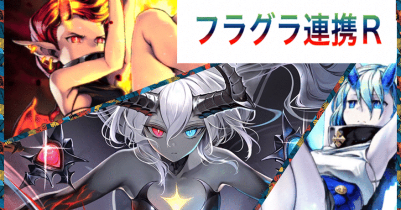 リジェアカウントで紹介されたドロマールドルフデッキ/24時間以内匿名配送/引退品 リジェアカウントで紹介されたドロマールドルフデッキ/24時間