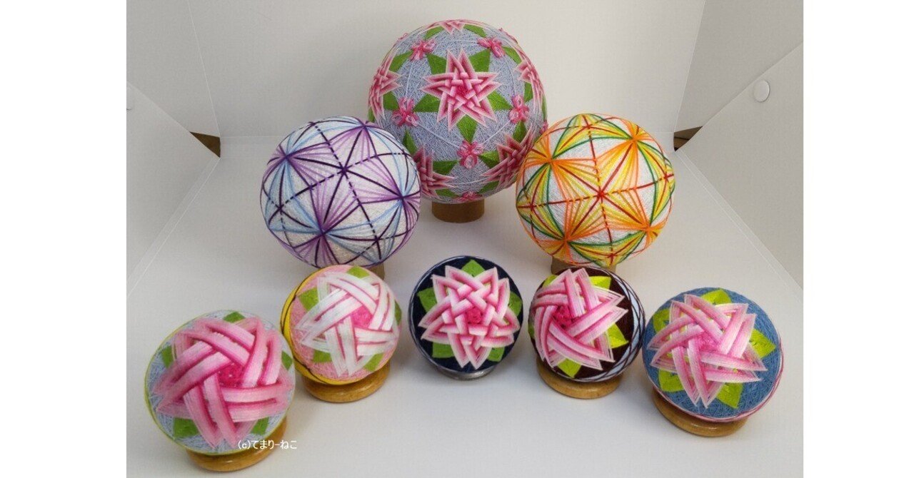 手毬 手鞠 てまり 童と七夕 蛍　風車No.187 星籠桜」「紫陽花」「夏果」「星桜」です。｜てまり-ねこ