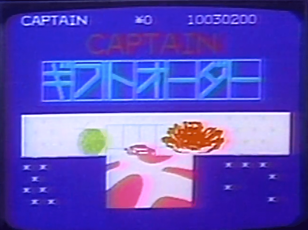 日本ネット前史（1984年〜ニフティサーブ誕生）｜小口覺