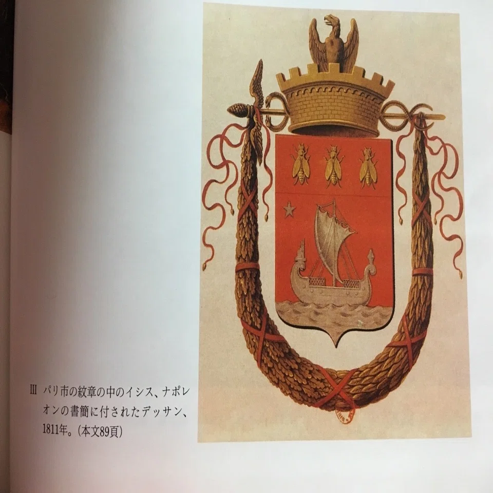 牛、蜂、そして、百合の花｜棚橋弘季 Hiroki Tanahashi