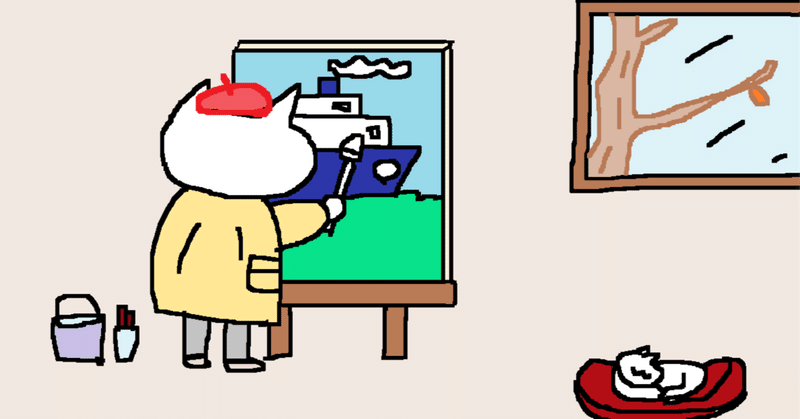 絵画教室の先生と子の視点