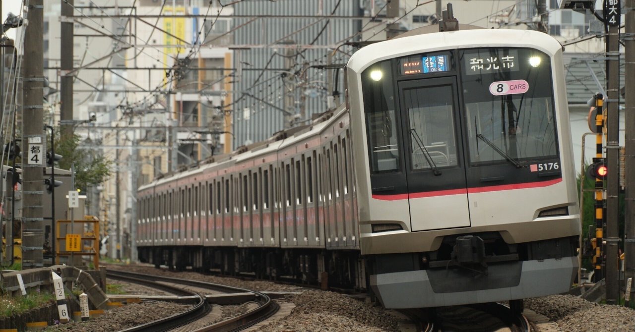 私と鉄道の話②｜吉谷友尋 Tomohiro Yoshitani