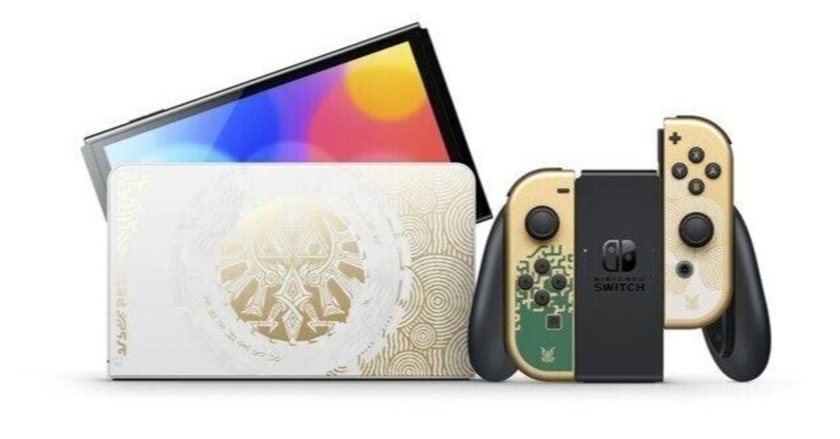 任天堂Switch ゼルダ あつ森 スプラ3 モンハン 4本セット Wii U スプラ