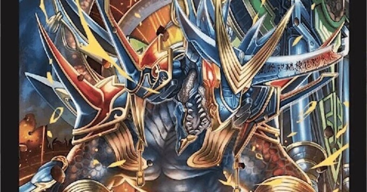 デュエルマスターズ │デッキ紹介│ すめらぎ【赤白サムライ