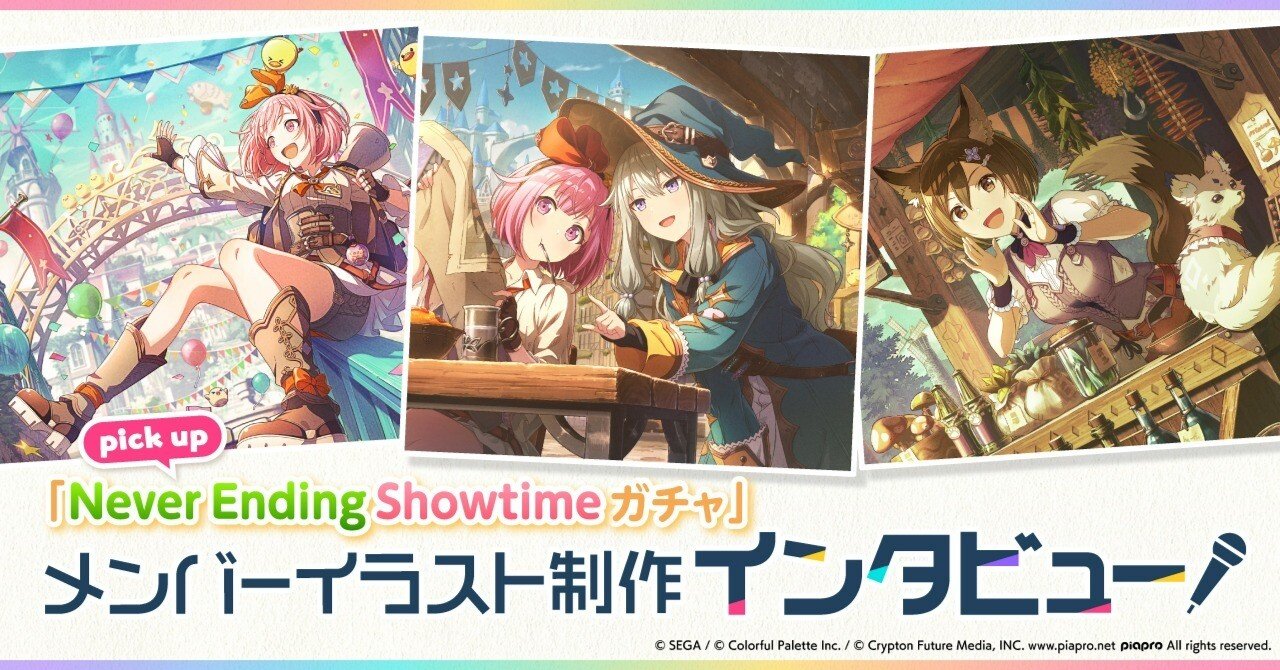 中位の画用紙に描く‼️　セカイハカラフルインザハート。 中位の画用紙に描く‼️ セカイハカラフルインザハート。 少年