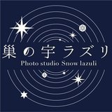Photo studio-巢の宇ラズリ- ❄︎ 福井のアンティーク撮影スタジオ