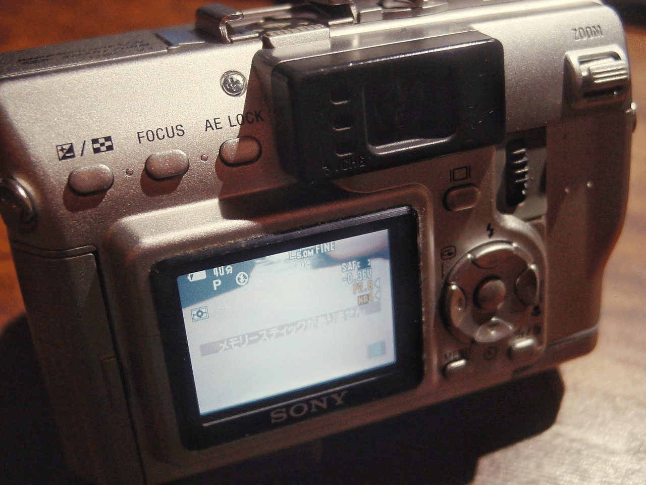 SONY Cyber-shot DSC-V1｜元田中マロ