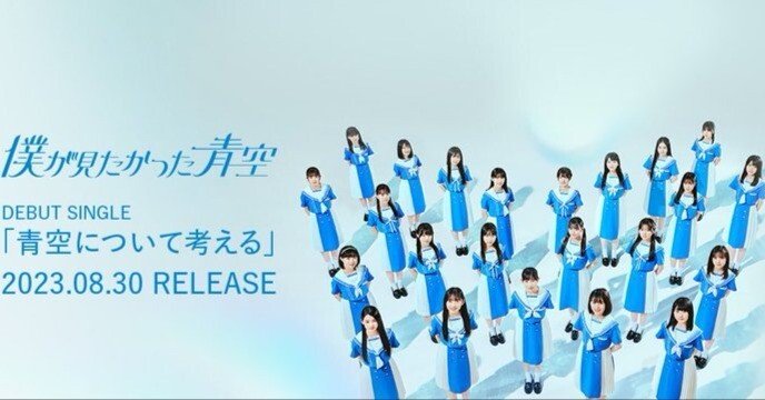 d6d24ce80eb49cb9afc2ab1bf15e33