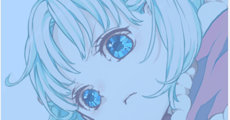 二次元アイコンを使ってみよう くうろん Note