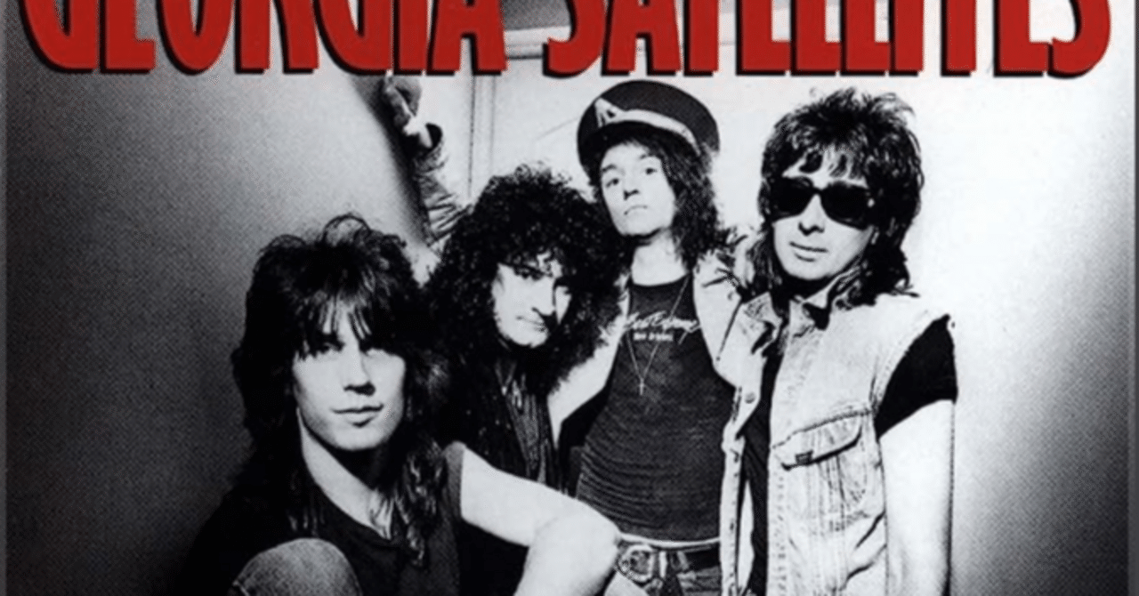 The Georgia Satellites 1986 / ジョージア・サテライツ ファースト