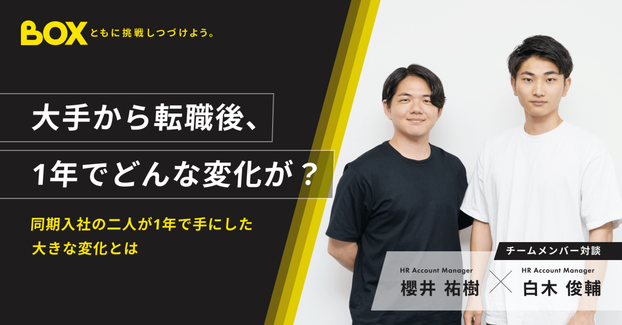 女性事務職のキャリア拡大と職場組織 | 浅海 典子 |本 | 通販