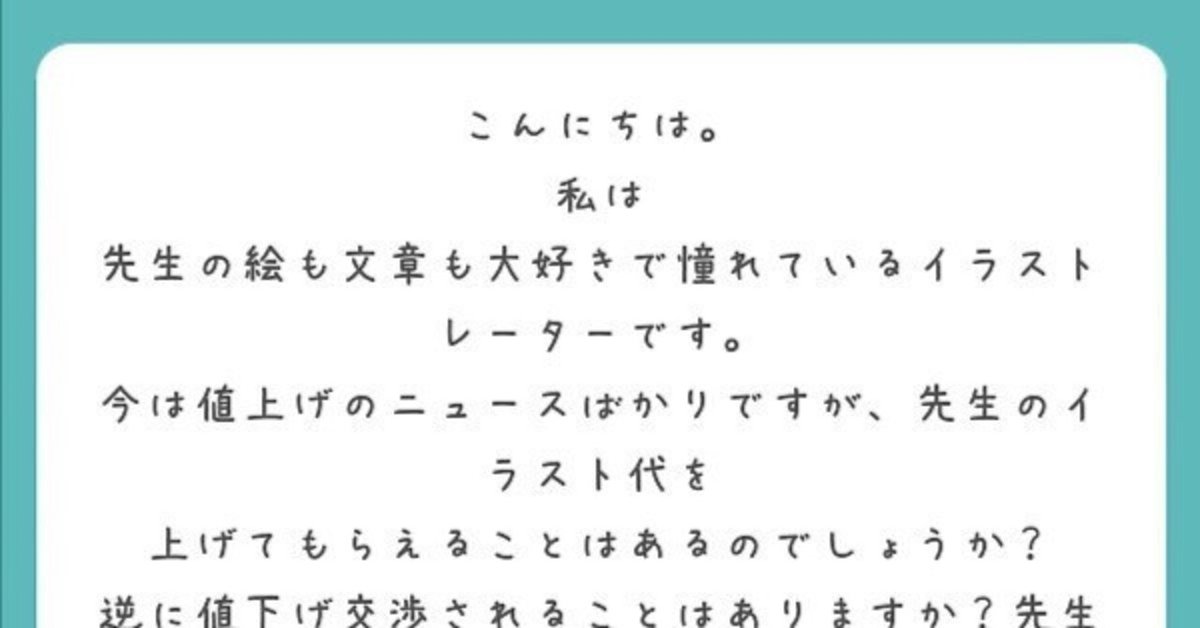 絵画　真剣にほしい方値引きします‼ 絵画真剣に欲しい方値引きします‼