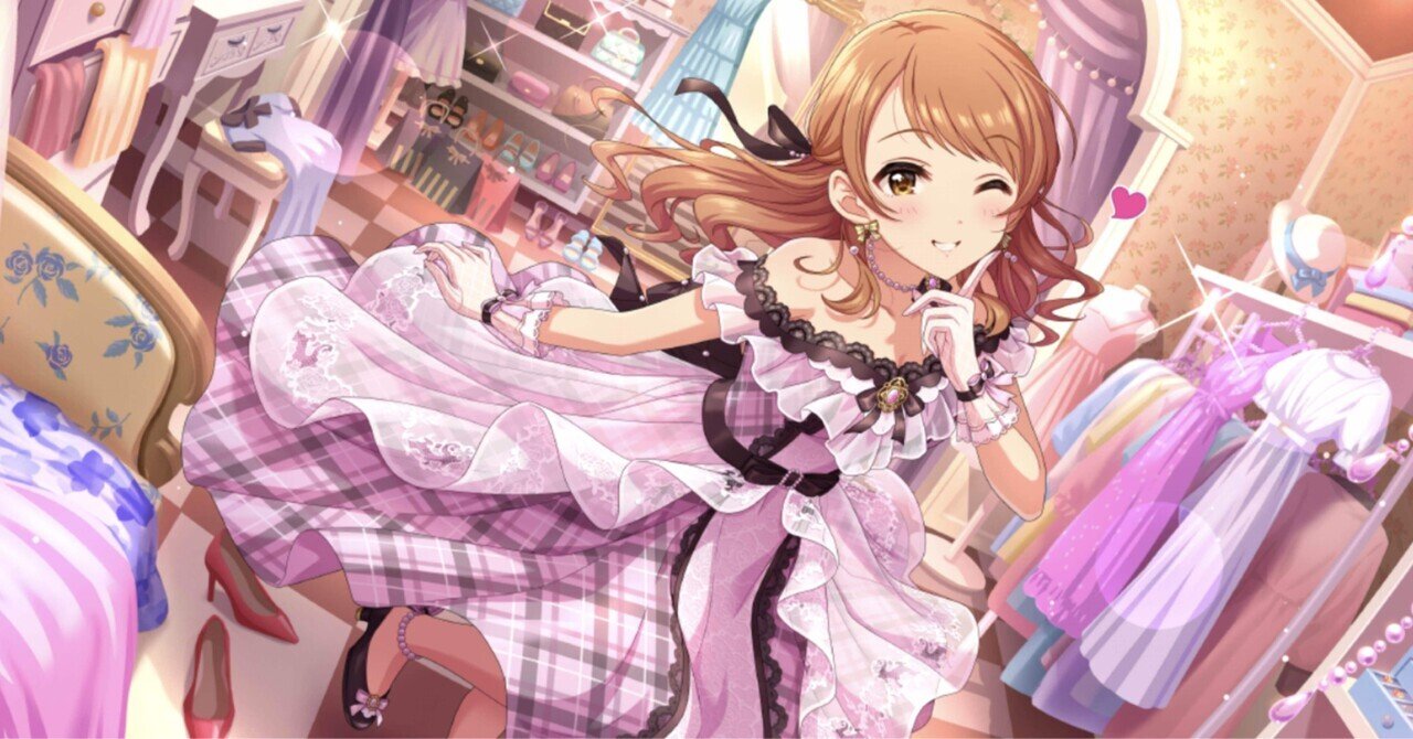 デレステ】北条加蓮【個人的メモ】|クロカワ デレステ】北条加蓮【個人的メモ】|クロカワ