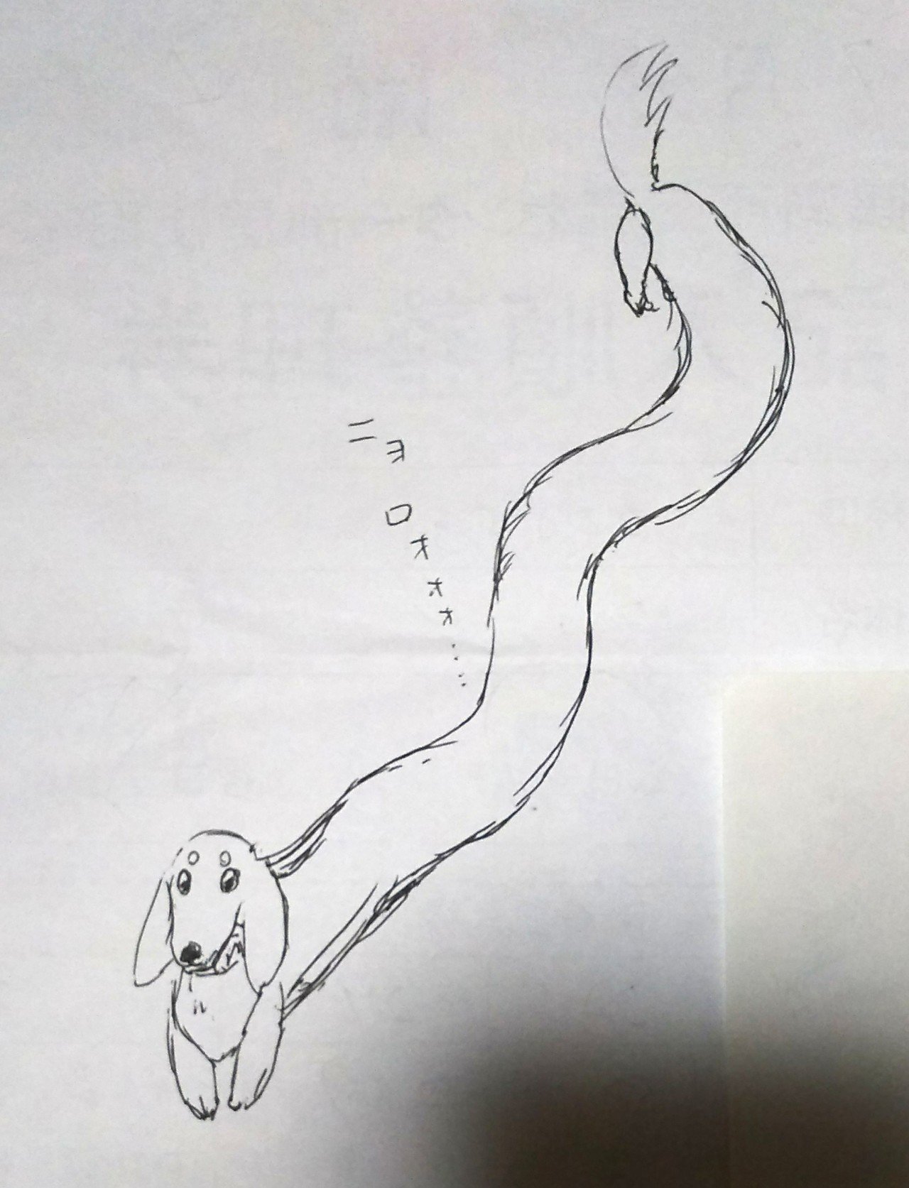 デッサン狂った絵 Haya Note