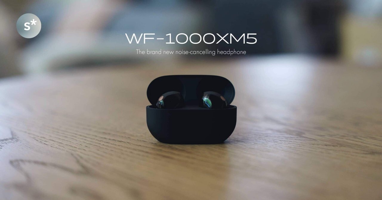 音楽は任せたよ、WF-1000XM5。10日目のファースト