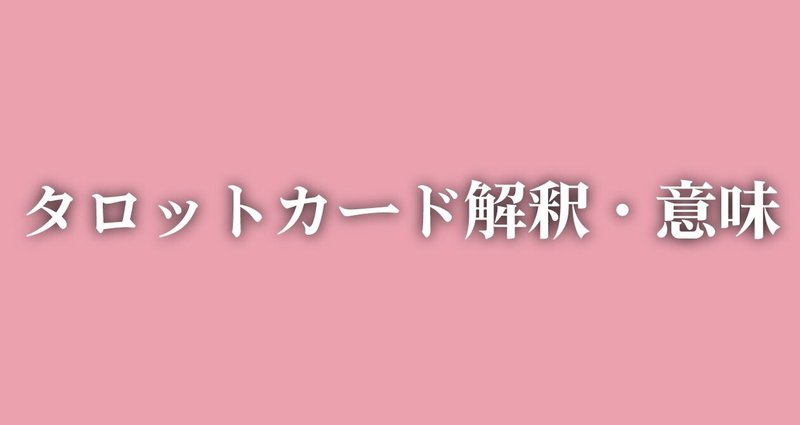 マガジンのカバー画像