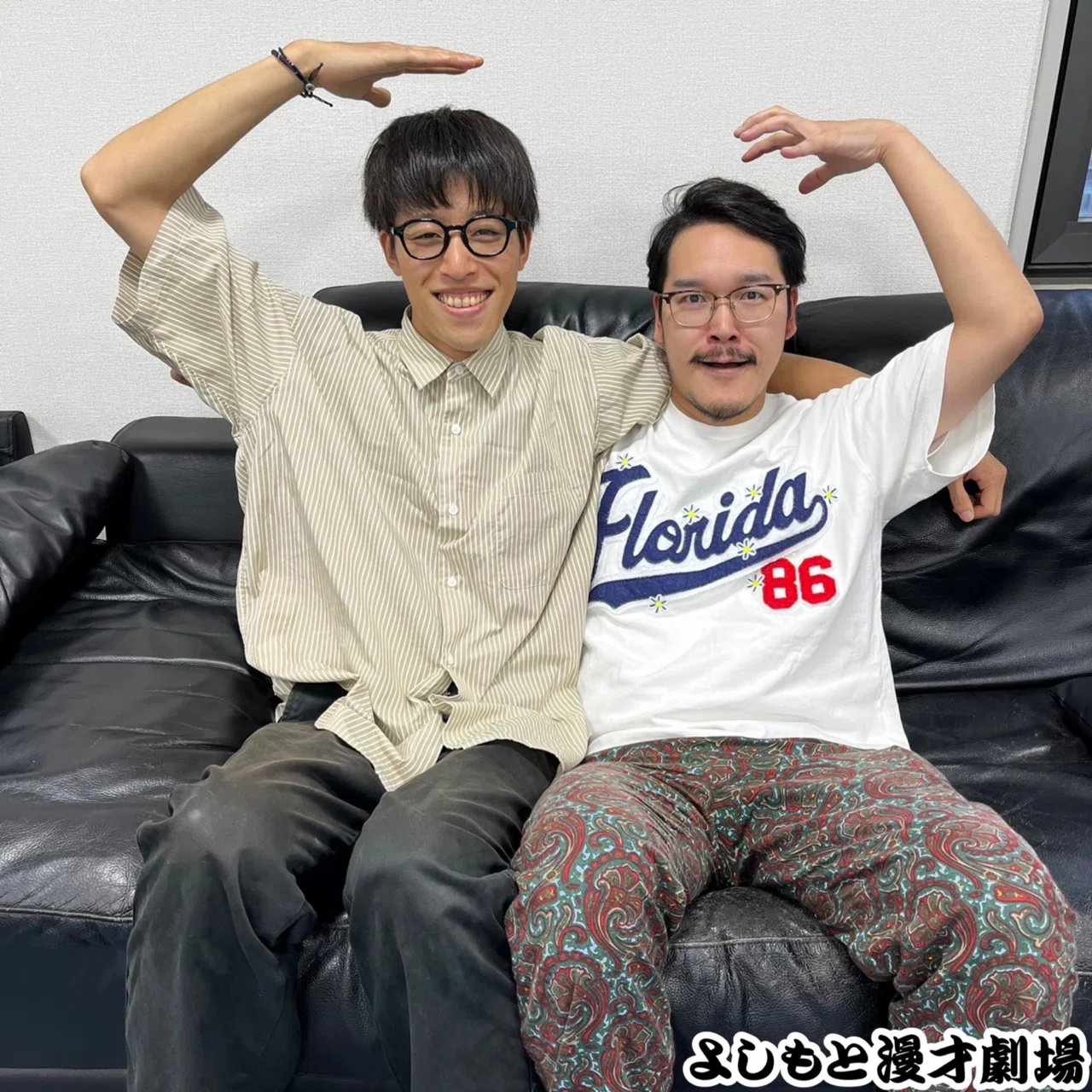 交換日記】けんちゃんは一緒にいて居心地のいい先輩【隣人 橋本市民