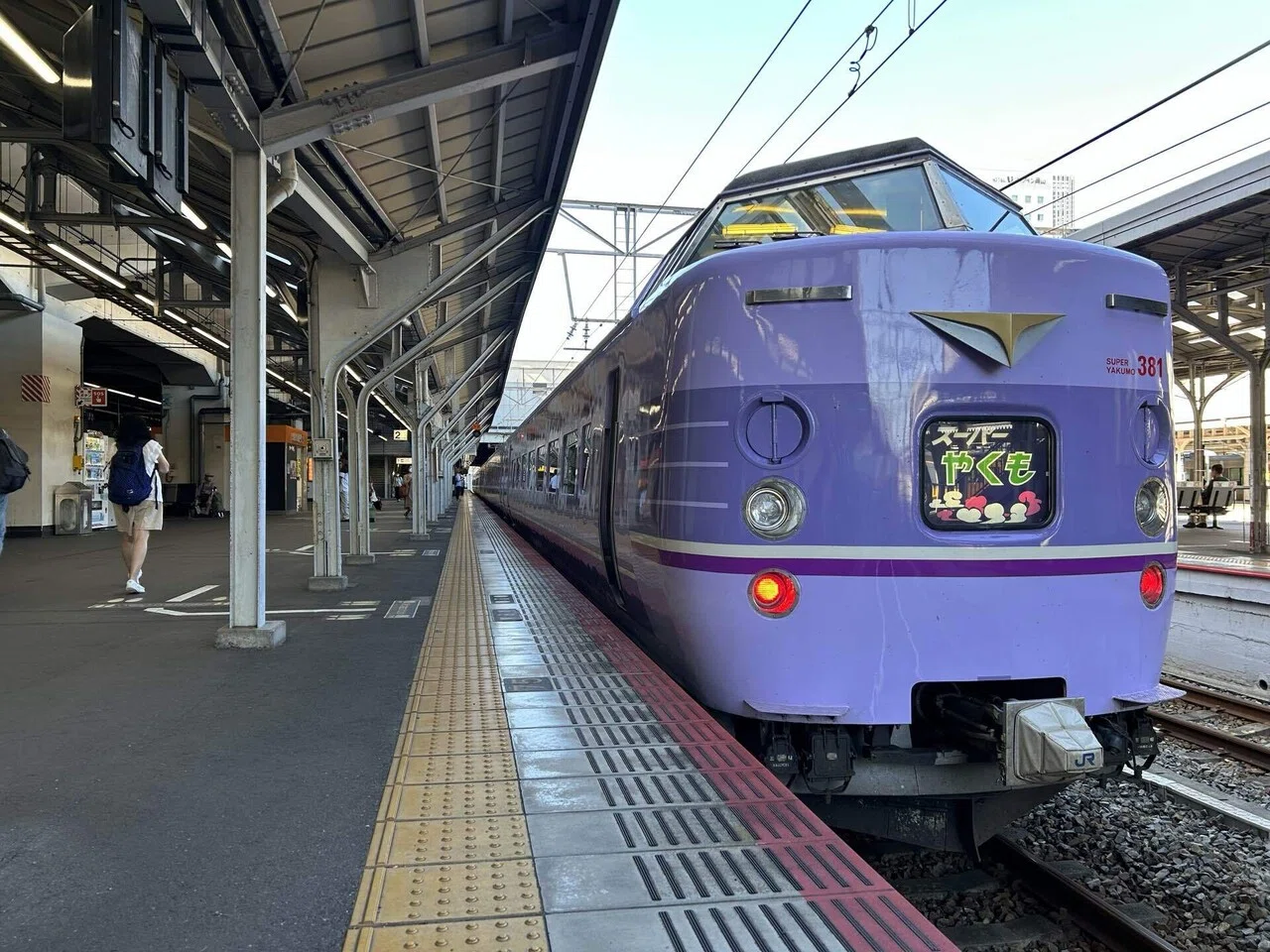 国鉄車両381系・特急「やくも」グリーン車の旅｜ストリングス交通