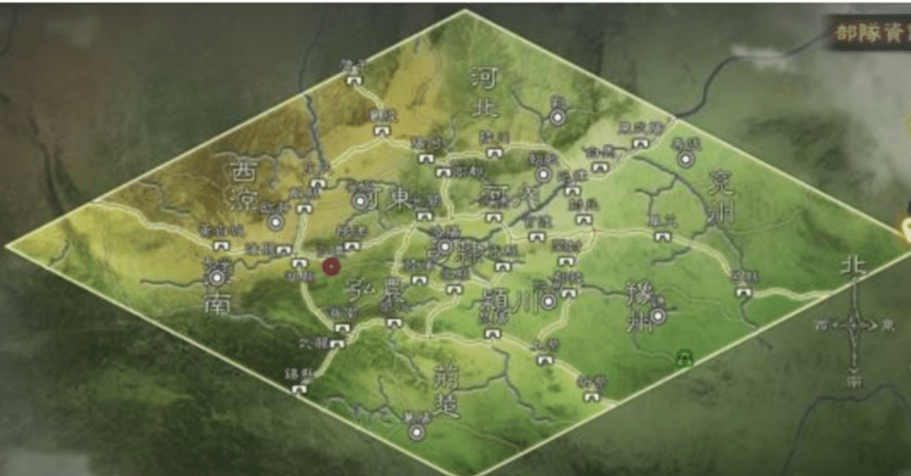 三国志真戦マップ PKシーズン【英雄集結】｜サボテンダー