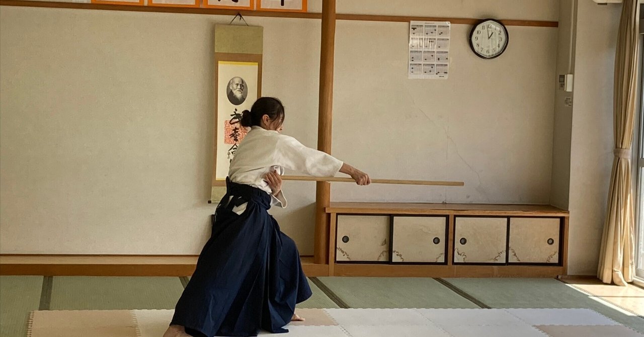 合気道のこと|みほぷり