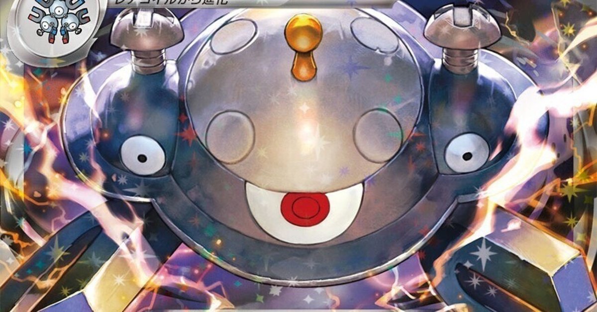 ポケモンカードゲーム まとめ売り