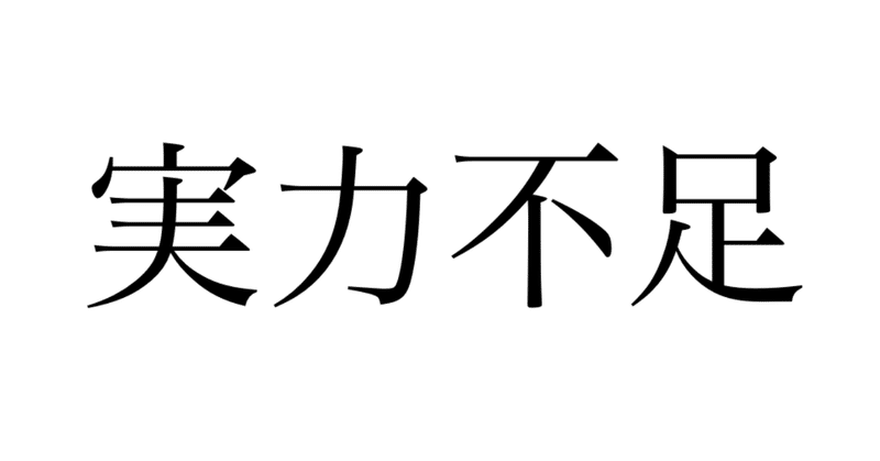 スクリーンショット_2019-05-11_10