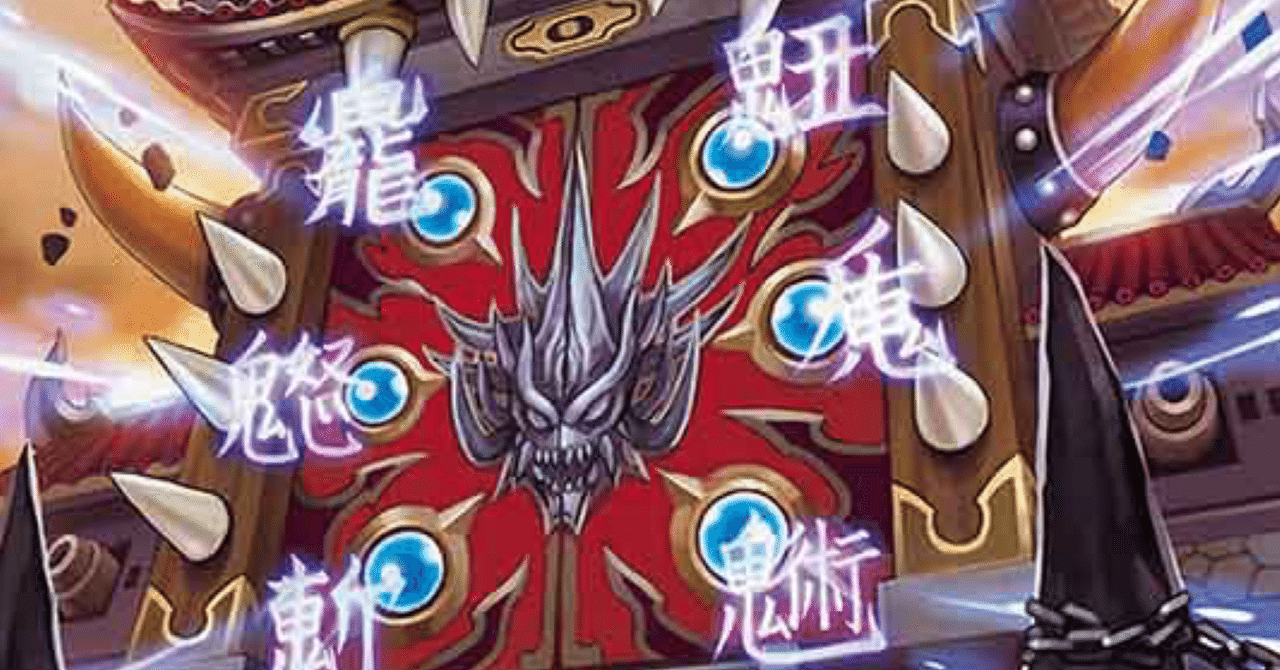 rectangle_large_type_2_4810b99 rectangle_large_type_2_4810b99