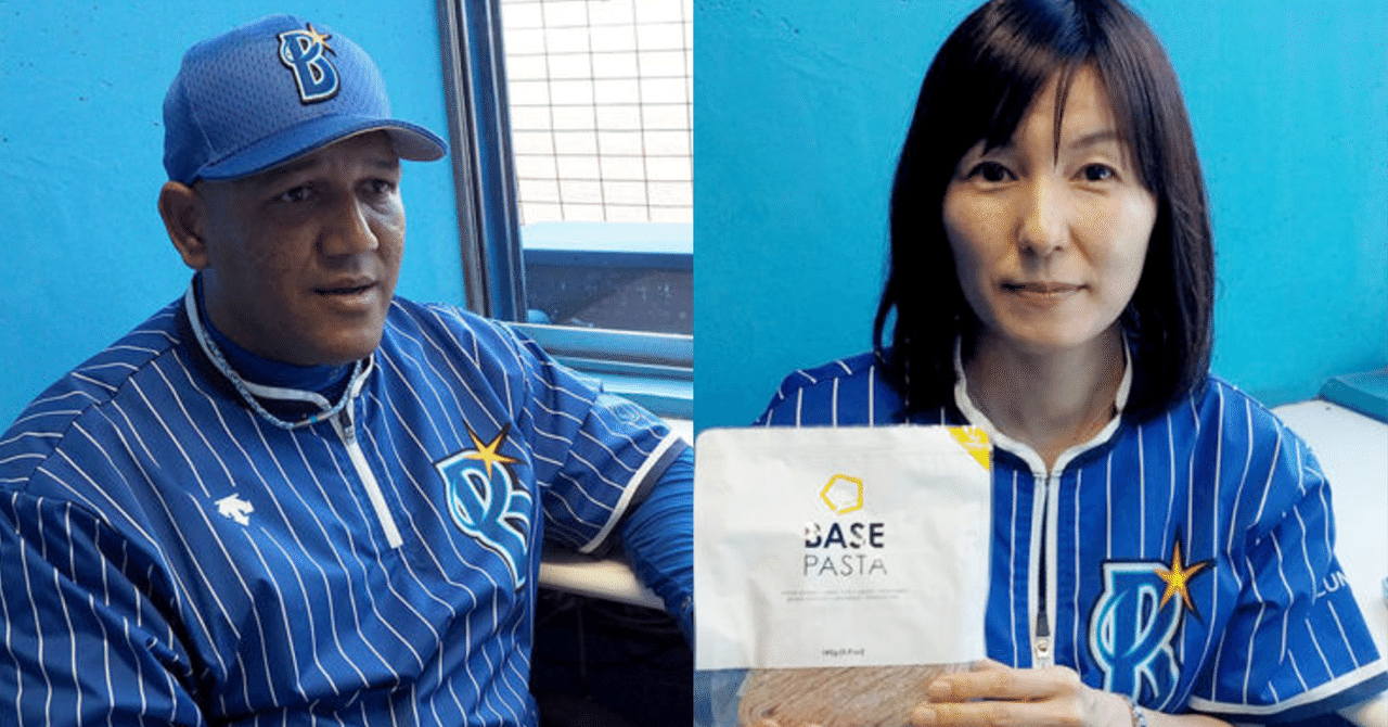 rectangle_large_type_2_ff43452