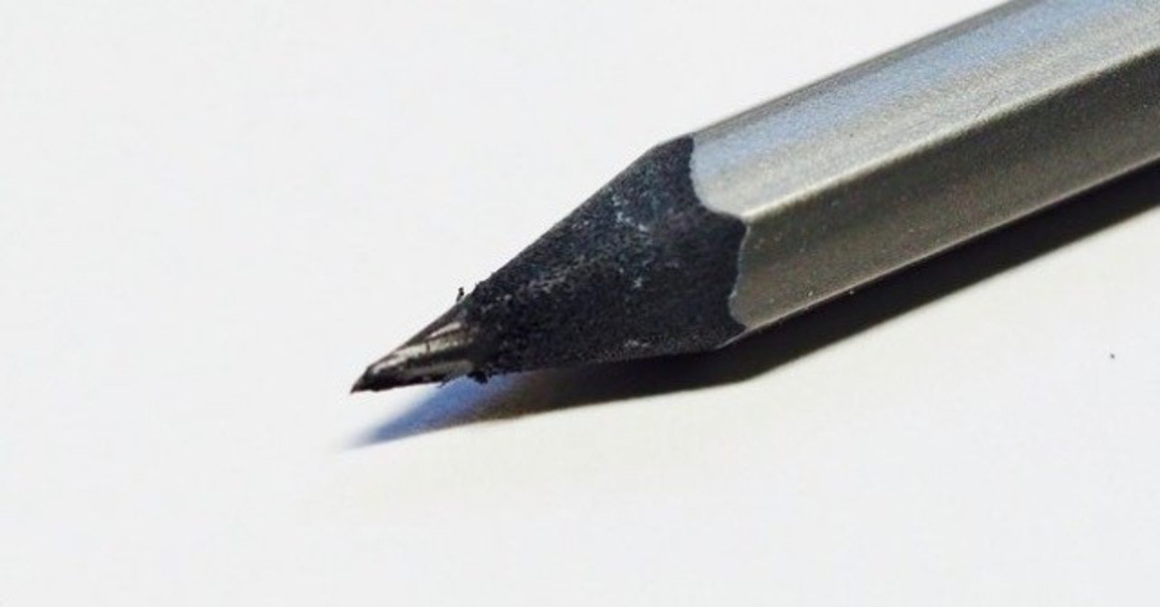 削るとは 尖ること ヤマシタ マサトシ Note